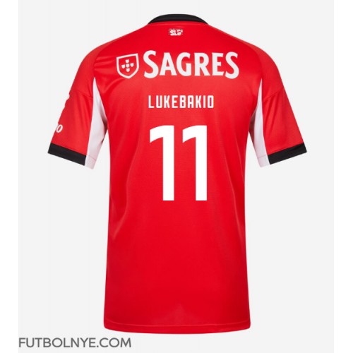 Camiseta Benfica Dodi Lukebakio #11 Primera Equipación 2025-26 manga corta